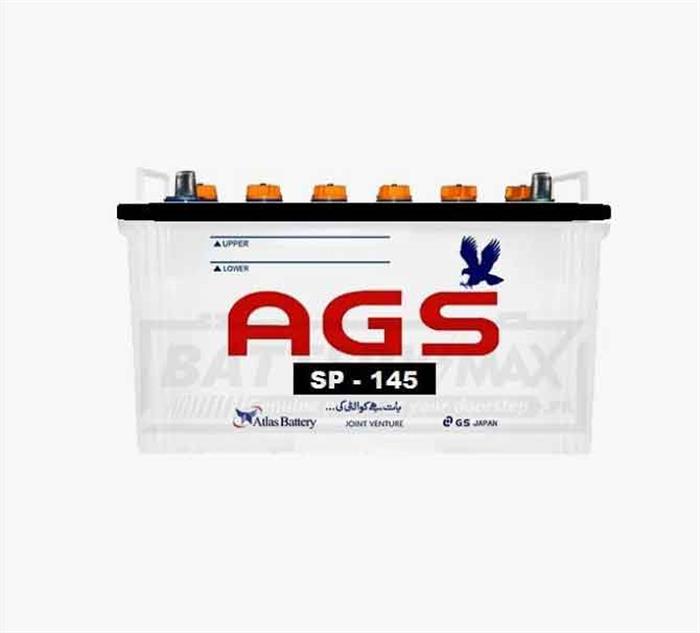 AGS Battery Price in Pakistan